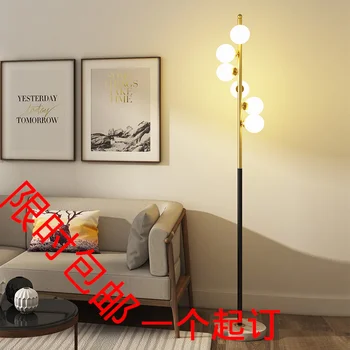 лампа lampe pied fortuny, дизайнерские торшеры, промышленная лампа-тренога, торшеры современного дизайна, торшер со стеклянным шаром