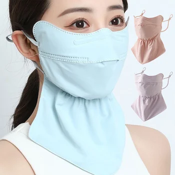 Летняя быстросохнущая маска для лица из ледяного шелка, Солнцезащитная маска, Женский шарф, Дышащая Женская защита для лица, Подвесная повязка на ухо.