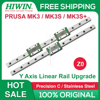 Линейные направляющие Hiwin MGN12H 330 мм + Длинный Блок MGN12H Prusa MK3 MK3S MK3S + Модернизация Линейного рельса по оси Y