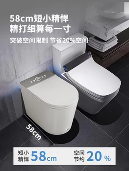 Малогабаритный интеллектуальный туалет с полностью автоматической откидной крышкой малогабаритный бытовой туалет без ограничения давления воды