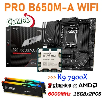 Материнская плата AMD B650 MSI PRO B650M-A WIFI DDR5 USB 3.2 Gen Socket Материнская плата AM5 + процессор AMD R9 7900X + комплект Kingston 6000 МГц 32 ГБ RGB