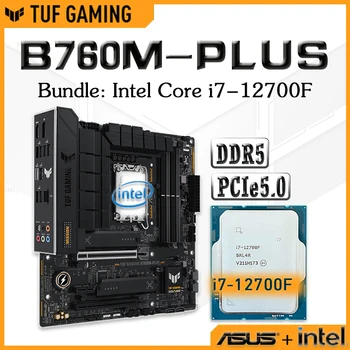 Материнская плата ASUS TUF GAMING B760M PLUS mATX с Комбинированной Поддержкой процессора Intel Core i7 12700F DDR5 PCIe5.0 Материнская плата для Геймера