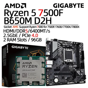 Материнская Плата GIGABYTE B650M D2H 2.5GbE + AMD Ryzen 5 7500F CPU и Комплект Процессоров Ryzen Max 5GHz 6 Core 12 Thread для PC Gamer