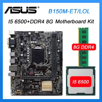 Материнская плата LGA 1151 ASUS B150M-ET/комплект материнской платы LOL Intel Core I5 6500 cpu + DDR4 DIMM 8G RAM USB3.0 intel B150M DVI ATX
