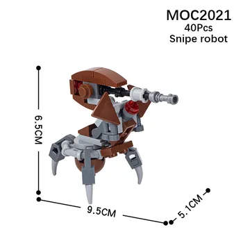 Межзвездный Боевой Робот Figma Strike Machine Строительные Блоки С Космическим Боевым Роботом Робот-Собака Строительные Блоки Детская Игрушка В Подарок