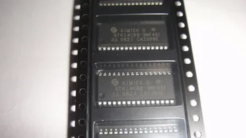 Микросхема интегральной схемы STK14C88-3NF45I