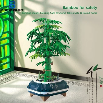 Мини-строительные блоки Knowledge из бамбукового бонсай серии Blessing Safe & Sound, 3D-модели кирпичей, украшения для взрослых, детские игрушки в подарок