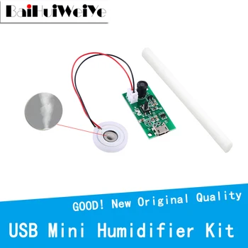 Мини-увлажнитель воздуха USB, наборы 