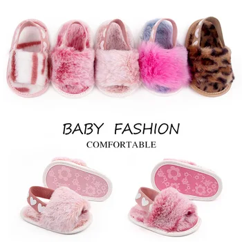 Модная детская обувь из искусственного меха для новорожденных на весну-зиму, милая детская обувь для малышей, обувь для мальчиков и девочек, обувь для девочек, детская обувь для мальчиков