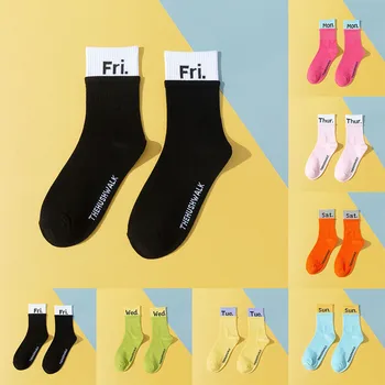 Модные женские хлопчатобумажные носки с принтом Creative Week, подходящие по цвету, для занятий спортом и отдыха