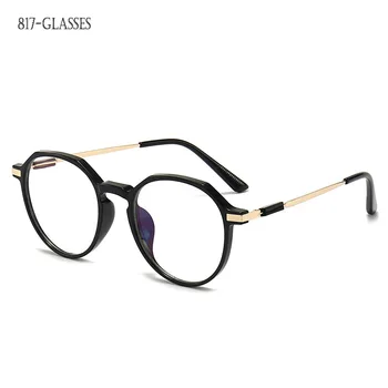 Модные прозрачные однотонные очки от близорукости для женщин и мужчин в круглой оправе с постепенной сменой оправы