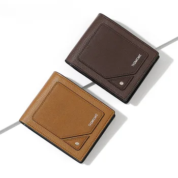 Модный креативный кошелек для документов большой емкости, короткий многофункциональный деловой кошелек с двумя складками