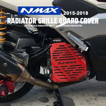 Мотоцикл 2021 Решетка Радиатора Гриль Защитная Крышка Для YAMAHA NMAX155 N-MAX NMAX N MAX 155 2015 2016 2017 2018 2019