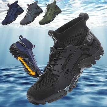 Мужская водная обувь 2023, Быстросохнущие противоскользящие кроссовки, горные походные водные ботинки для плавания, Мягкие мужские повседневные кроссовки, Бесплатная доставка