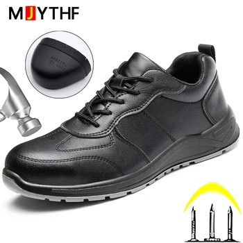Мужская защитная обувь со стальным носком, Водонепроницаемая рабочая обувь, Неразрушаемые рабочие кроссовки, мужская обувь для защиты от проколов, защитная обувь