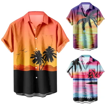 Мужская рубашка Sunset, модная гавайская мужская рубашка с коротким рукавом, лацкан, высококачественная мужская рубашка на пуговицах, блузка для пляжного отдыха, Camisa
