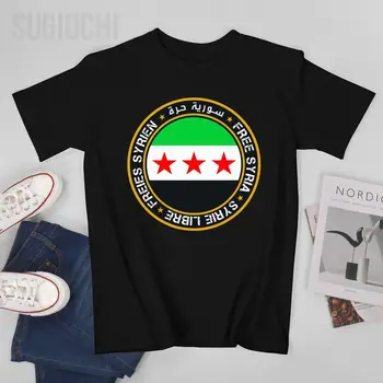 Мужская футболка Free Syria Syrie Libre Freie Syrien, футболки с круглым вырезом, женские футболки из 100% хлопка для мальчиков, короткая футболка унисекс, все сезоны