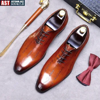 Мужские оксфорды ручной работы, модельные туфли с перфорацией типа 