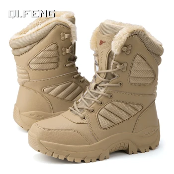 Мужские уличные тактические военные ботинки большого размера, зимние высокие зимние ботинки для скалолазания, нескользящая теплая хлопковая обувь