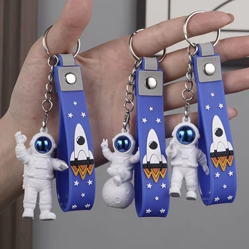 Мультяшный брелок для ключей с куклой-космонавтом, брелок для ключей, подвеска для сумки, брелок для пары, креативная сумка, очаровательные Аксессуары