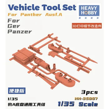 Набор инструментов для тяжелого автомобиля hobby HH35007 для Panther Ausf.A для немецкой танковой машины времен Второй мировой войны