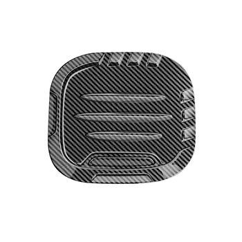 Накладка крышки топливного бака автомобиля Защитная крышка масляного бака для Toyota SIENTA 10 серии 2022 2023 с рисунком из углеродного волокна