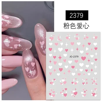 Наклейки для ногтей Pink Love Hearts Star с 3D самоклеящимися наклейками на обратной стороне, советы по дизайну украшения ногтей