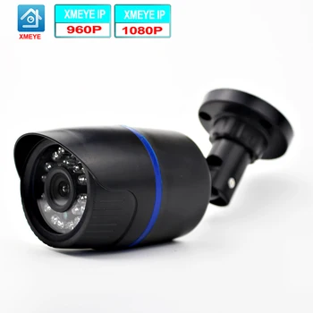 Наружная водонепроницаемая IP-Камера1080P 960P Xmeye CCTV Security Bullet Проводная сетевая камера POE IR Cut инфракрасного ночного видения