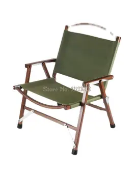 Наружный складной стул Kermit Портативный стул Kermit Легкий Походный стул-скамейка