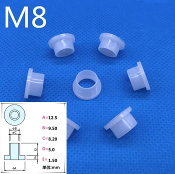 Нейлоновая прокладка транзистора M8, Пластиковая шайба типа Step T, изоляционная прокладка, резьбовая втулка, протектор