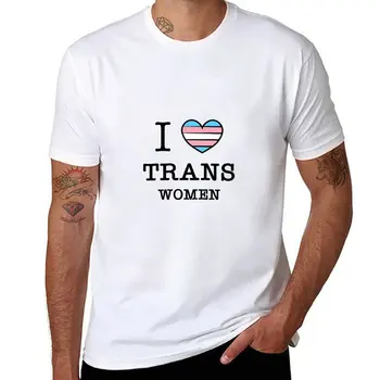 Новая женская футболка I Love Trans, черные футболки, летний топ, мужская одежда