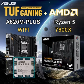 НОВАЯ материнская плата AMD Ryzen 5 7600X + ASUS TUF GAMING A620M-PLUS WIFI AM5 128 ГБ M.2 DDR5 PCIe 4.0 WiFi 6 RGB процессор Ryzen серии 7000