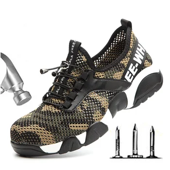 Новая мужская Рабочая защитная обувь со стальным носком, Дышащие Светоотражающие Повседневные кроссовки, предотвращающие прокалывание, Женские защитные ботинки H951