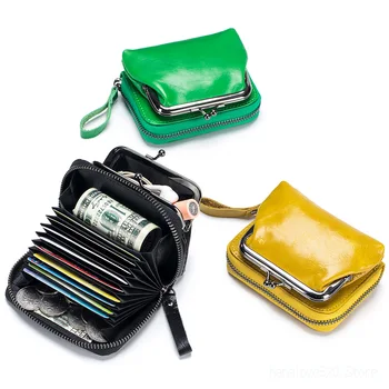 Новое модное портмоне из мягкой натуральной кожи, женское портмоне со слотом для нескольких карт, съемная сумка-клипса, маленький кошелек в стиле ретро