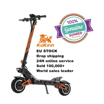 Новое поступление, на складе в ЕС, Складной электрический скутер KUKIRIN G3 PRO мощностью 1200 Вт с двойным мотором 65 км/ч, Максимальная Скорость, аккумулятор 23,2 Ач, быстрый электрический скутер