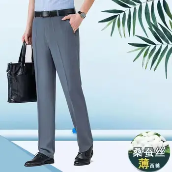 Новые модельные брюки большого размера, мужские весенне-летние брюки для отдыха, удобные Свободные прямые брюки для пожилых людей, модельные брюки