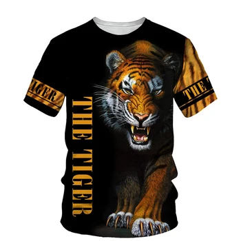 Новые футболки с животными и тигром, уличная одежда с 3D-принтом, Мужская Женская повседневная модная футболка с коротким рукавом большого размера, Детские футболки, топы, одежда