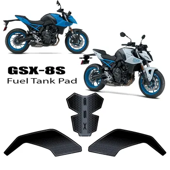 Новый 2023 GSX 8S Комплект Защиты Топливного Бака Мотоцикла 3D Наклейка Из Эпоксидной Смолы, Защитная Наклейка, Наклейки Для Suzuki GSX-8S GSX 8S 2023