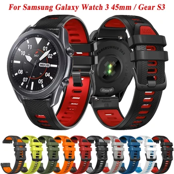 Новый 22 мм силиконовый ремешок для смарт-часов Samsung Galaxy Watch 3 45 мм Galaxy Watch 46 мм Сменный браслет для Gear S3 Браслет
