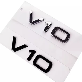 Новый 3D ABS Хром Серебристо-Черный Значок на крыле автомобиля, наклейка с буквами-эмблемами, наклейка с логотипом V10 для Audi R8 Coupe RWD Performance Spyder