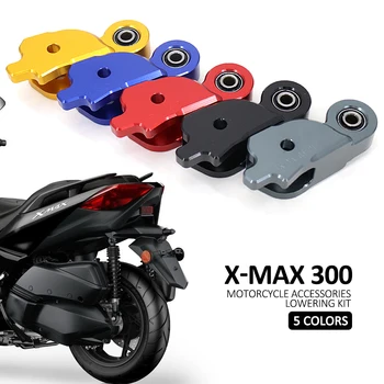 Новый Комплект Для Опускания Кузова Заднего Амортизатора Мотоцикла Drop 3 СМ Для Yamaha X-MAX300 XMAX300 XMAX 300 X-MAX 300 Аксессуары
