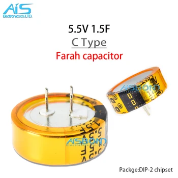 Новый конденсатор C-типа 5.5V Super Farad 0.1F 0.22F 0.33F 0.047F 0.47F 1F 1.0F 1.5F Кнопочный конденсатор