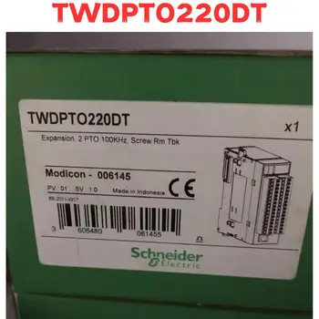 Новый оригинальный модуль TWDPTO220DT