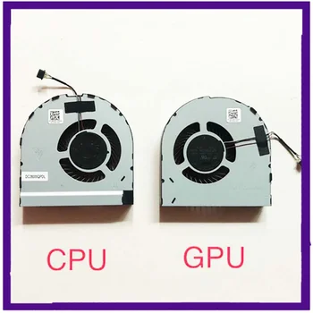 Новый радиатор охлаждения CPU Fan GPU FAN cooler для DELL Precsion 7550 M7550 08KNVX 0X2HK8