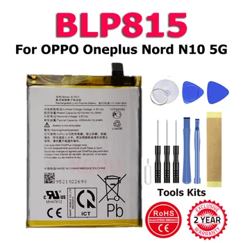 Новый сменный аккумулятор 4300 мАч BLP815 для OPPO Oneplus Nord N10, аккумулятор для мобильного телефона 5G с инструментами