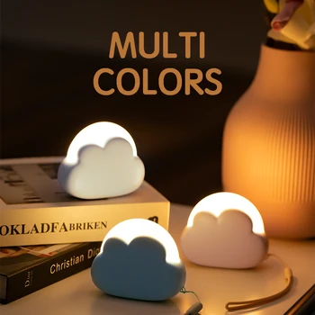 Облачный ночник Mini USB Беспроводной Очаровательный светодиодный ночник в форме облака для спальни, креативный подарок для маленьких детей