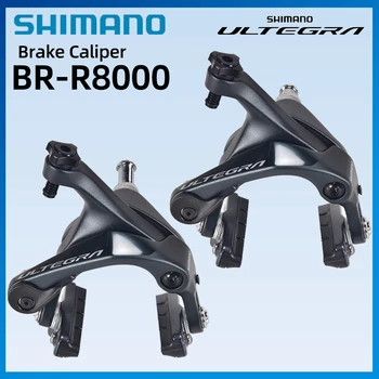 Ободной тормоз SHIMANO ULTEGRA BR-R8000 Двухосный Тормозной суппорт Максимальный размер шин 28C Направляющие бамперы для шин
