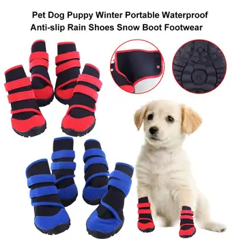 Обувь для собак, щенячья зимняя портативная водонепроницаемая противоскользящая непромокаемая обувь, зимние ботинки, обувь XXL