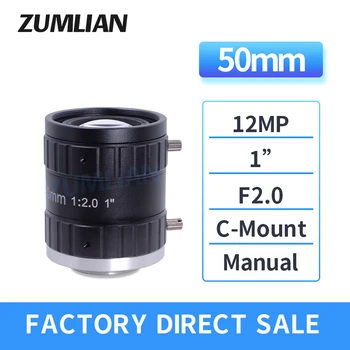 Объектив ZUMLIAN C-Mount 50 мм с фиксированным фокусным расстоянием 1 