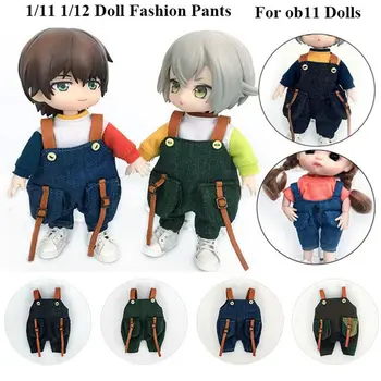 Одежда для ob11, аксессуары для obitsu11, кукольный комбинезон, одежда, модные кукольные брюки, кукольные длинные брюки, повседневные брюки с карманами